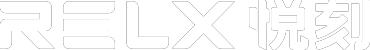 悅刻RELX電子煙雾芯科技-logo
